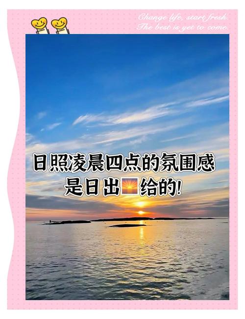 2026年5月10日出门是黄道吉日吗，这一天适合出门吗？