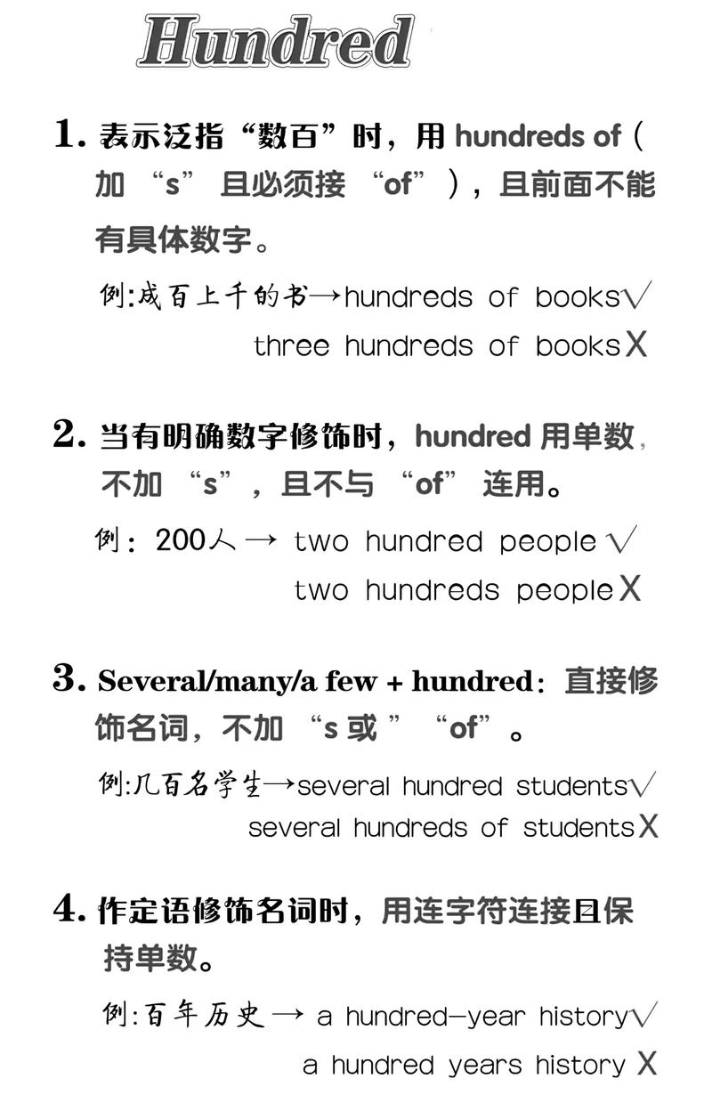 命king是什么职业？命king音是什么意思？这两个词组合在一起有什么含义？
