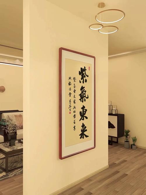 紫气东来能否对改善家居风水起到积极作用？