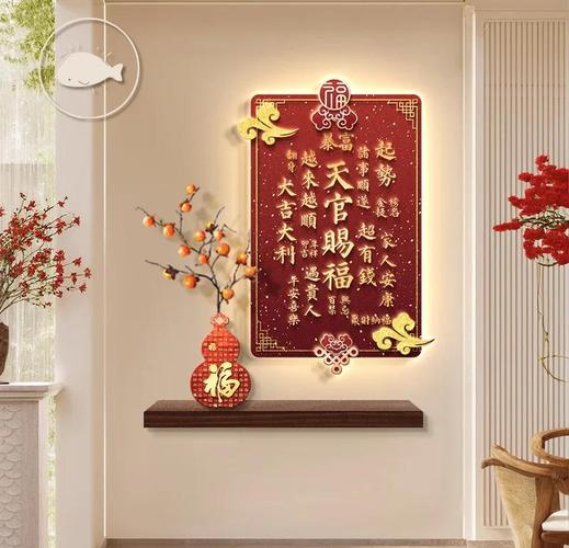 挂相册在房间风水上是否吉利？