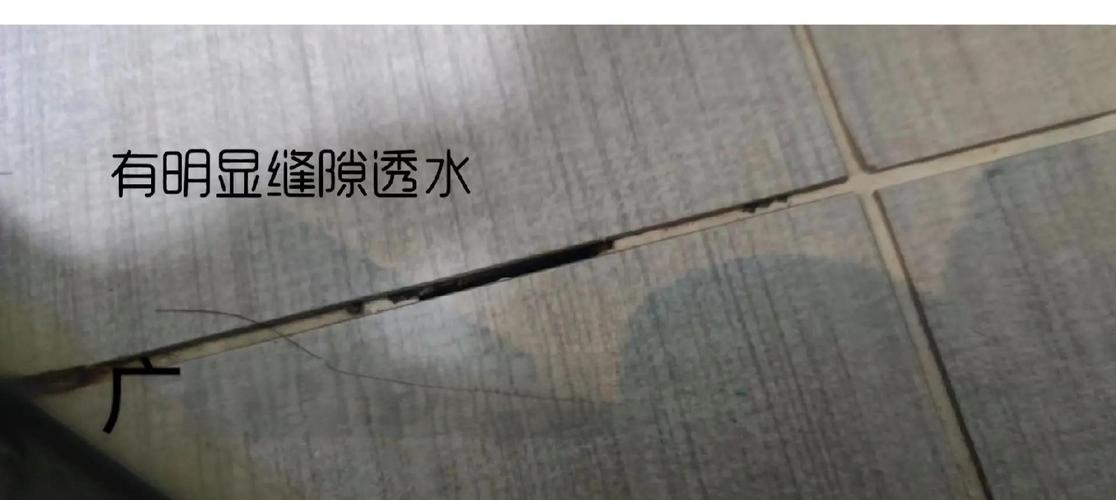 墙皮脱落对家居风水有何具体影响？