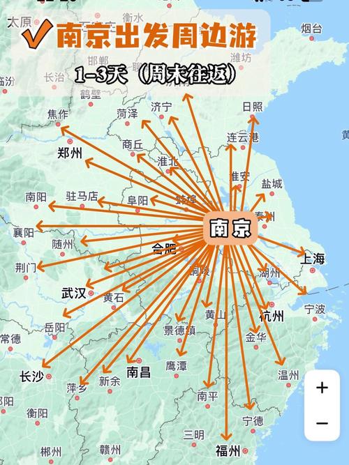 南京疫情的风水影响是否对周边地区产生了显著变化？
