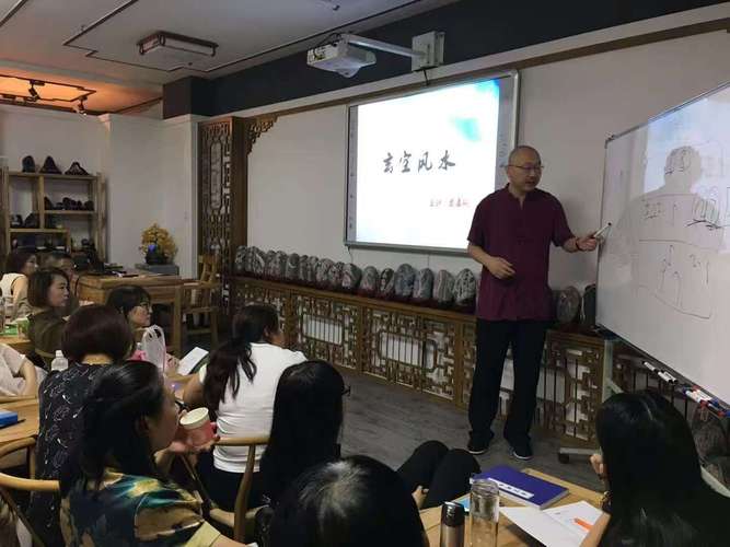 大学里真的有开设专门研究风水的课程或老师吗？