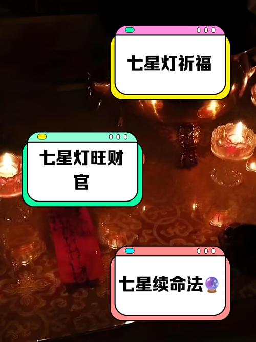 为什么风水学家里要一直保持灯火通明？