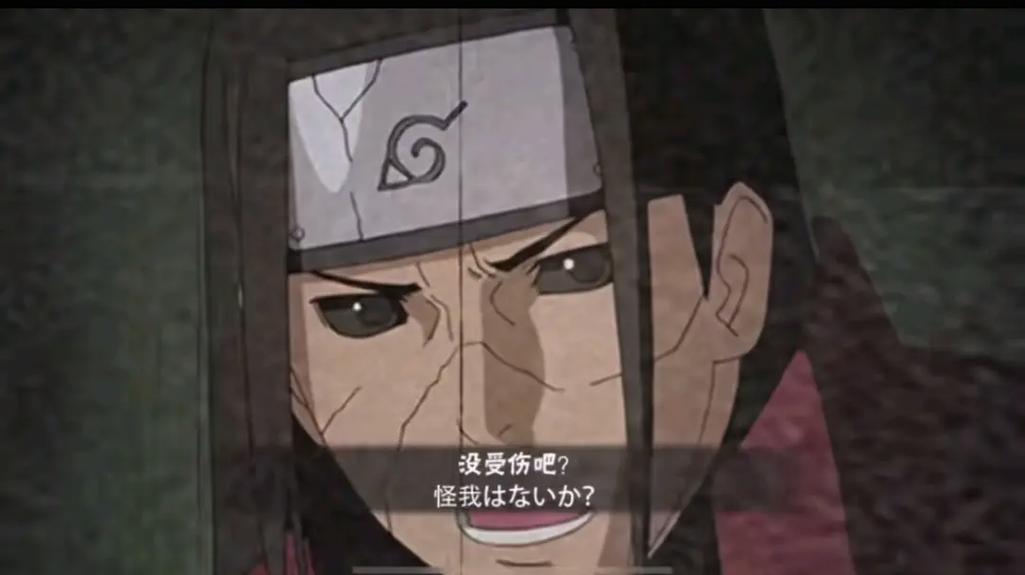 波风水门能否战胜拥有仙人模式的柱间？