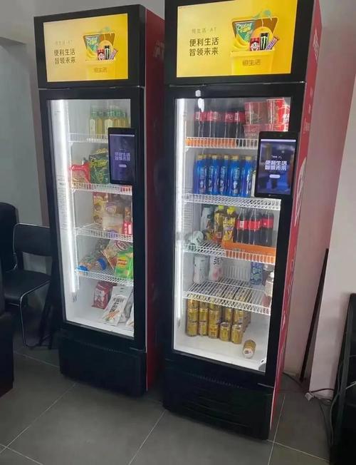 无人货架摆放风水有讲究吗？