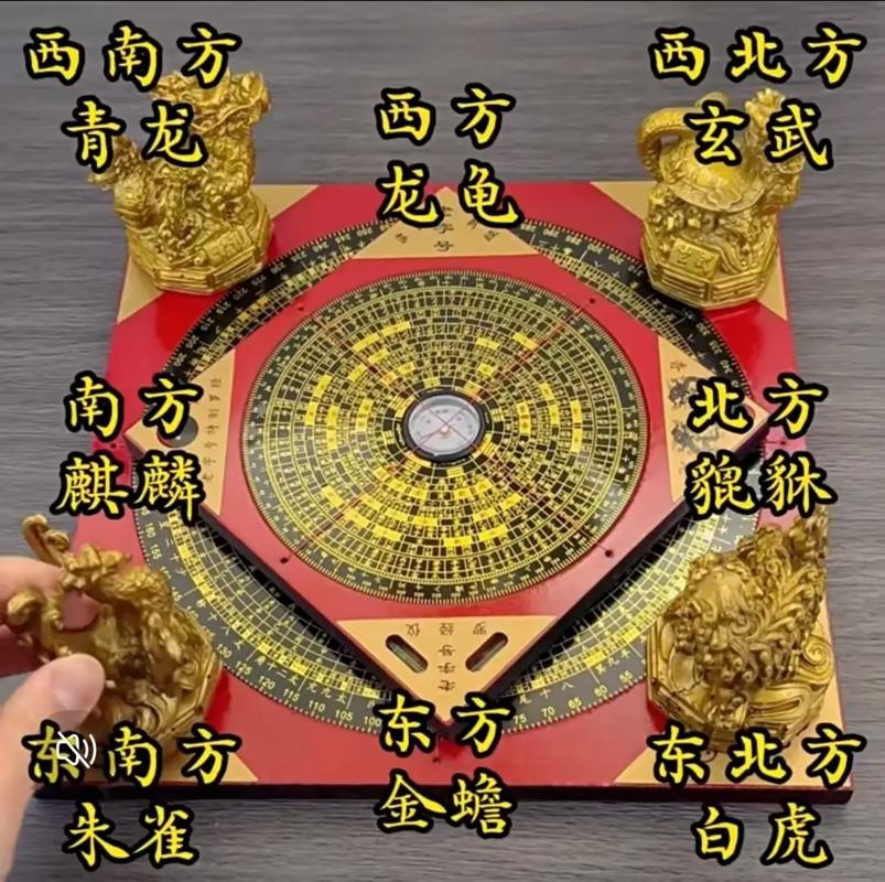 风水阵真的能有效地聚集财运吗？