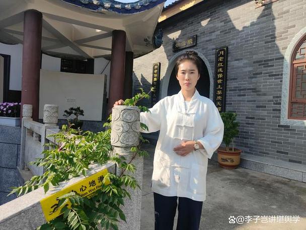 风水大师作品中，有女主角的吗？