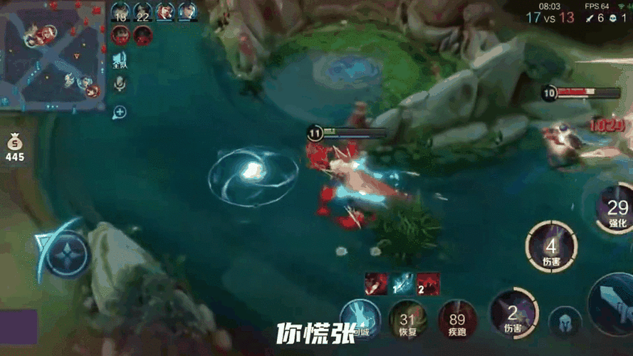 马超专属BGM马喽的命也是命的旋律是什么？