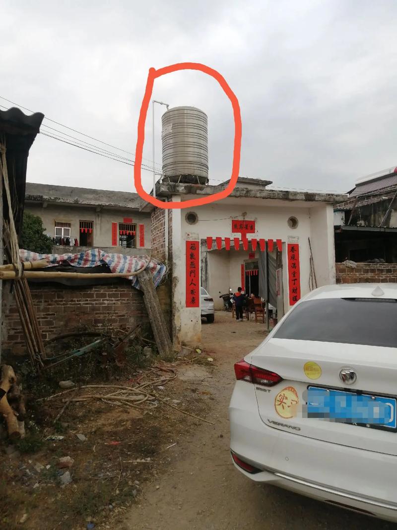 老水塔对风水的影响究竟有多大？