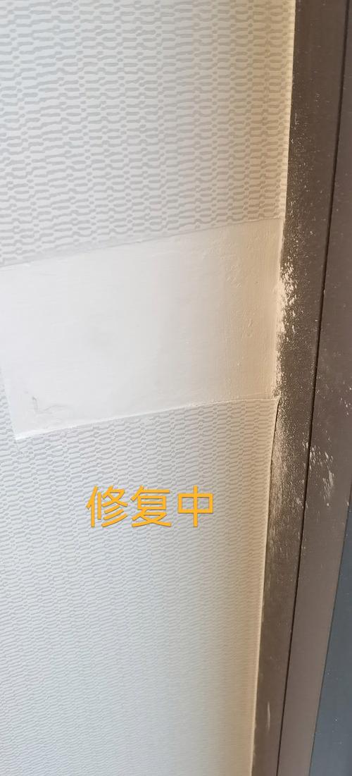 墙纸破损会对家居风水产生怎样的不良影响呢？