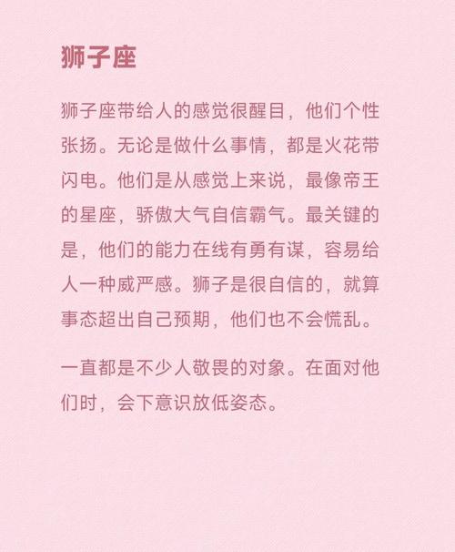 天生帝王命的人，命运注定为皇帝，这种命格是否真实存在？