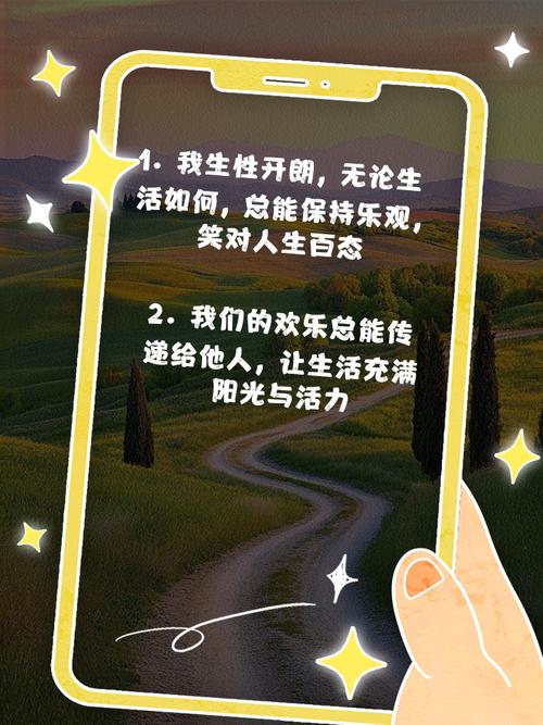 性格开朗的人命运如何？他们的生活是否更加顺遂？