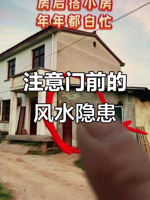 门口上方电线横穿，这样的布局对风水有影响吗？