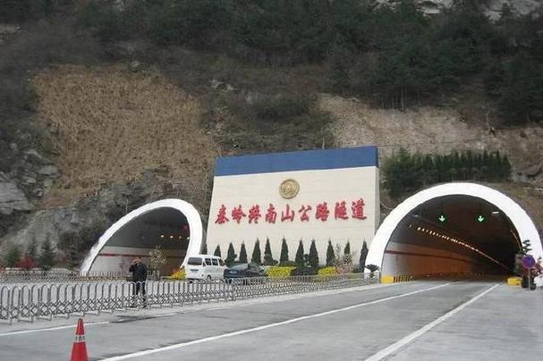 秦岭隧道建设是否会对当地风水产生不良影响？