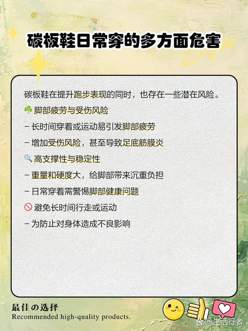 鞋子穿坏后对家居风水有影响吗？