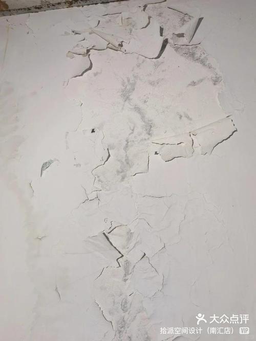墙面脱皮对家居风水有影响吗？