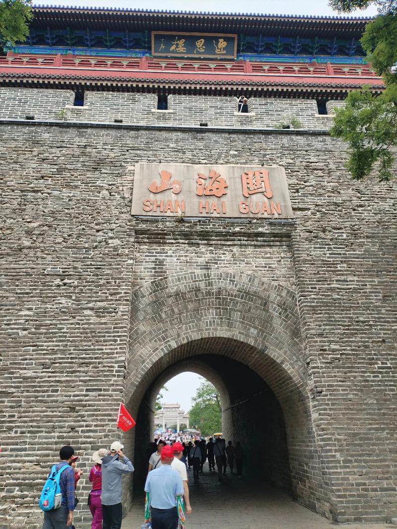 山海关的风水究竟有何独特之处，能吸引无数人前来观赏？