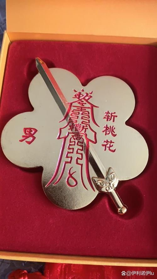 风水斩断桃花真的能起到效果吗？