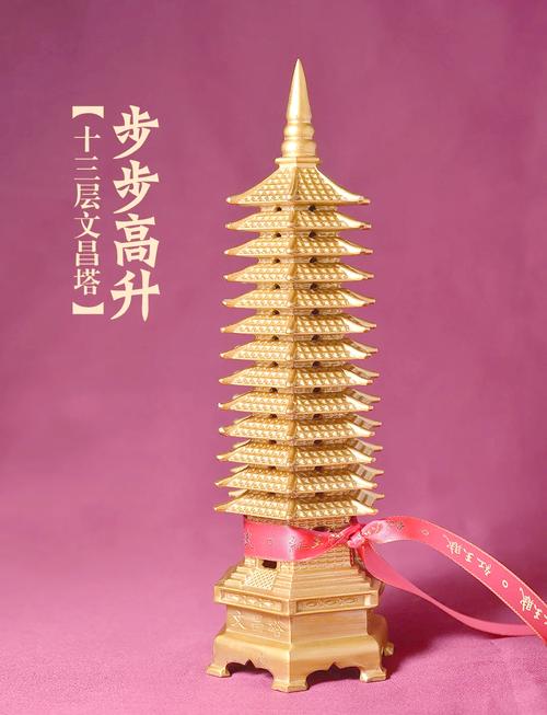 平地木命家中摆放什么物品能补缺五行？