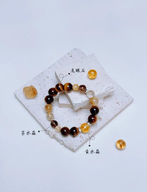 羊的风水布局中，有哪些因素可能导致风水被破坏？