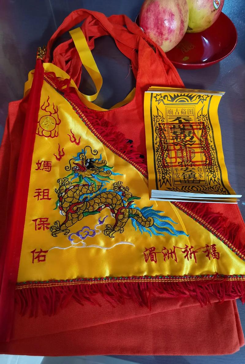 家里挂旗子有什么风水讲究吗？