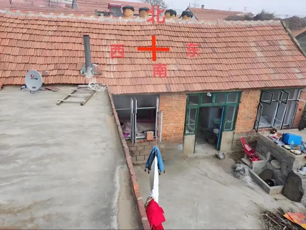 真的有凶宅存在风水上真的有所谓的凶宅吗？