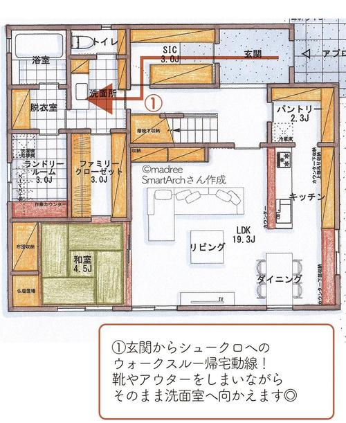日本人在建造房屋时是否非常注重风水布局呢？