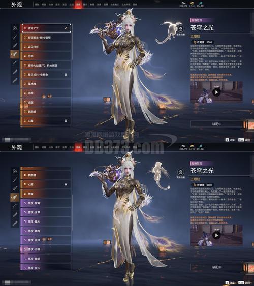 飞凤之命究竟好不好？