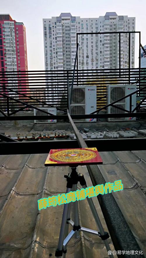 楼顶放置吊桶对风水有影响吗？