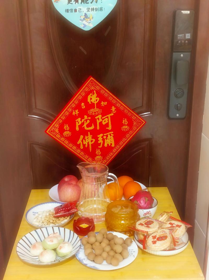 卧室门神摆放有什么风水讲究和注意事项？