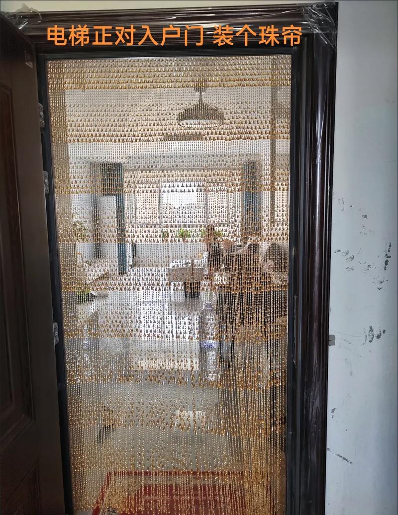 门帘破损对家居风水有影响吗？