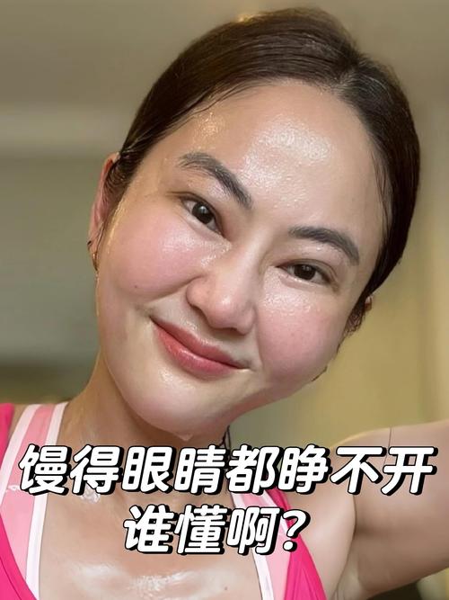 有泡泡眼女人什么命？笑脸的女人命运能改写吗？