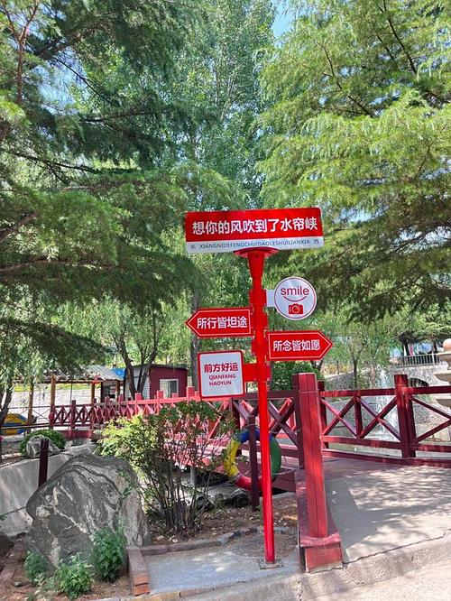 洛口附近有没有精通风水的高人可以推荐？