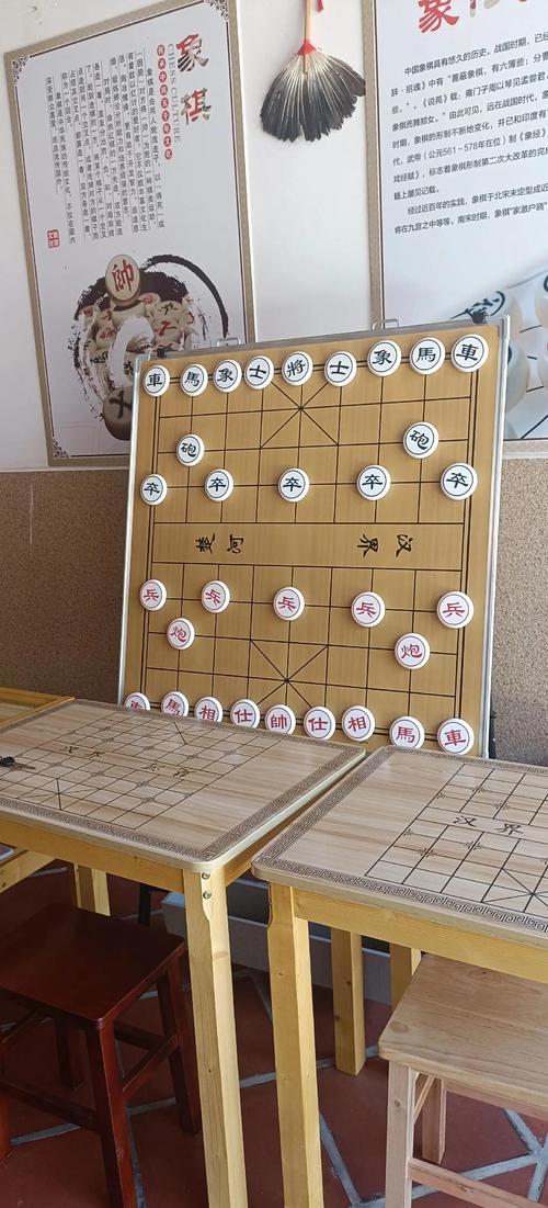 象棋摆放在家中是否能够起到风水调节的作用呢？
