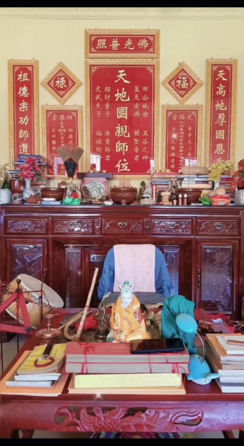 迁坟后放置供桌的风水讲究有哪些？