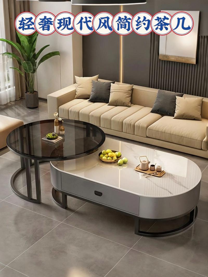 家里没有茶几会对风水产生什么影响呢？