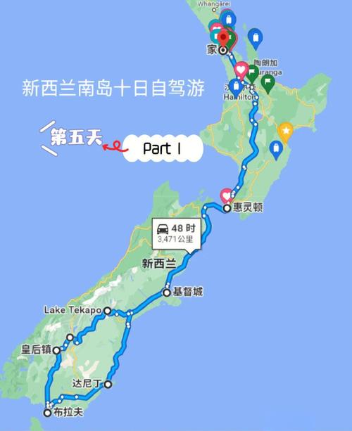 新西兰购房时当地人是否注重风水布局的讲究？