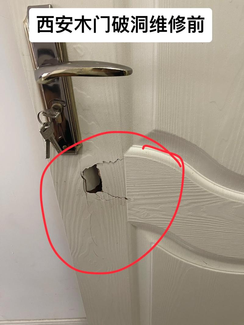 大门破洞生锈对风水有影响吗？