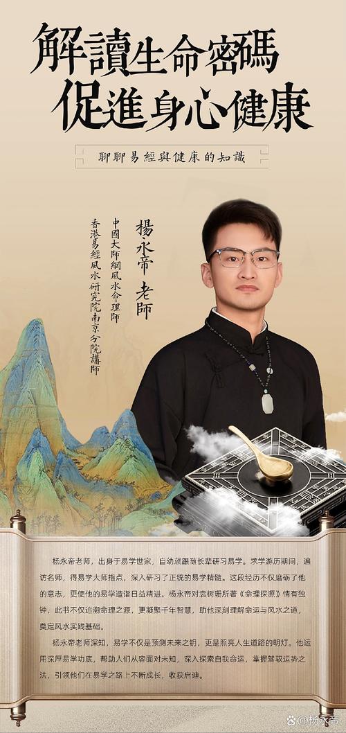 浙江商人普遍重视风水吗？这种传统观念在商业活动中扮演着怎样的角色？