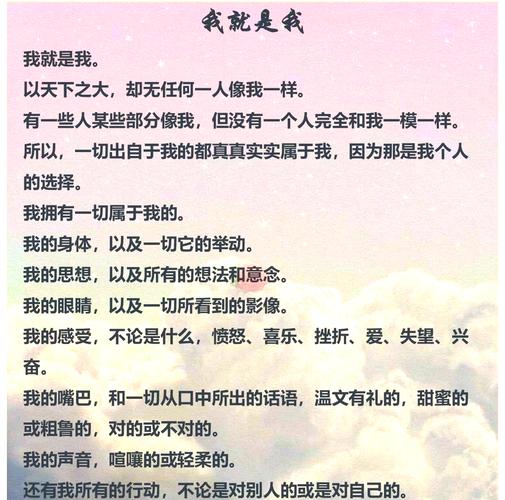 独身的人命运是否最为美好，独身一词具体指代什么含义？