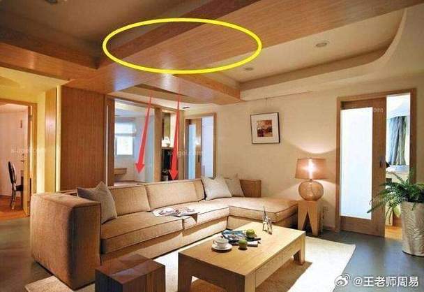 打横梁孔洞会对家宅风水产生什么影响？