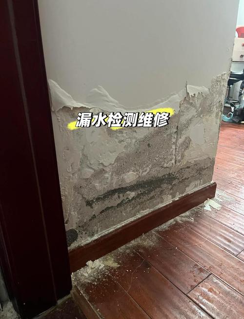 墙面漏水对店铺风水有影响吗？