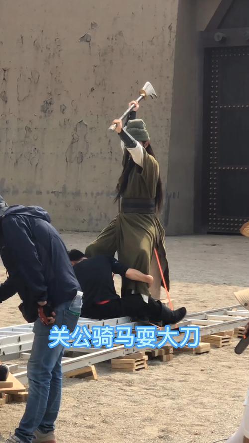 在什么情况下会骑马耍大刀，又在什么面前耍大刀的命？