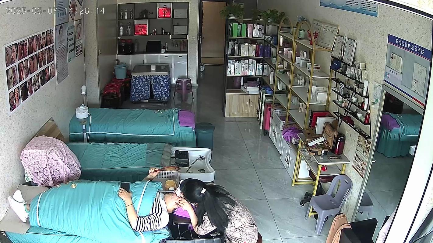 去掉身上的痣会影响家宅风水运势吗？