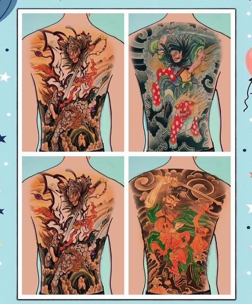 纹身真的有风水作用吗？这背后有什么科学依据？