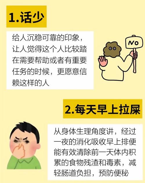 女命理中所谓的贱命究竟是什么意思？