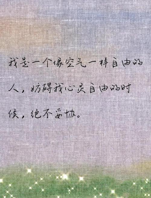 后背长毛女人命运如何为长尾？