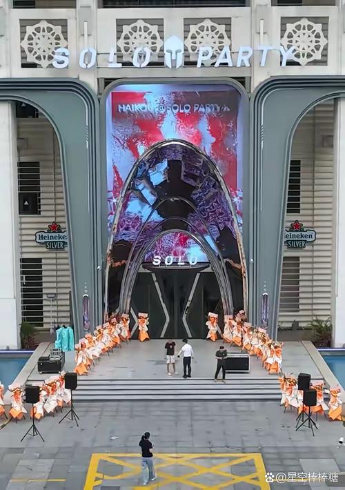 海航大厦的风水真的会影响运势，不吉利吗？