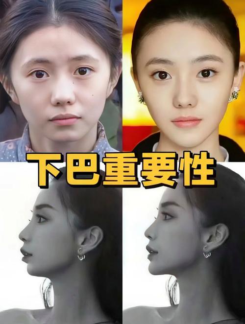 圆脸下巴尖是什么命，长脸尖下巴的人命运如何？